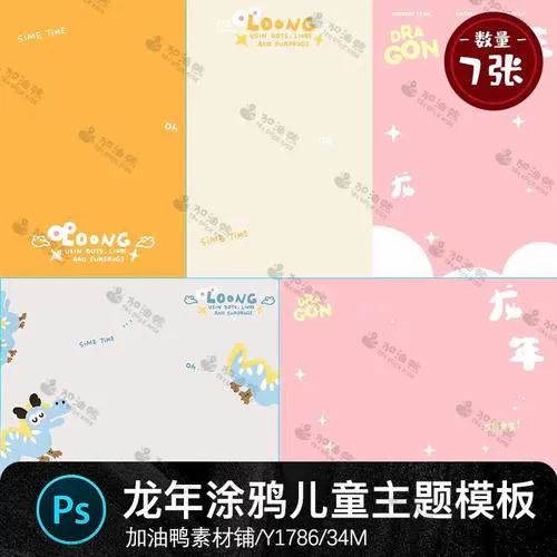 少女前线免费高清直播用户评价头像一